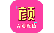 识颜AI测颜值段首LOGO