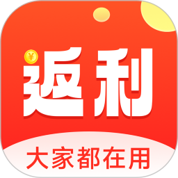 返利多多电商软件