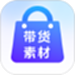 图文快传计划