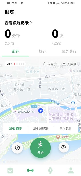 Hyundai Fit截图