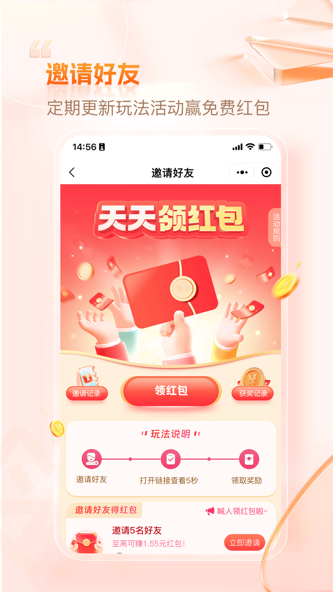 企滴供求