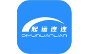 起运连连段首LOGO