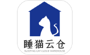 睡猫云仓段首LOGO