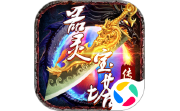 器灵宝塔段首LOGO