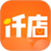 仟店go