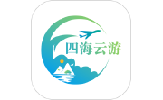 四海云游段首LOGO