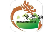 潜龙文旅段首LOGO