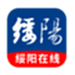 绥阳在线