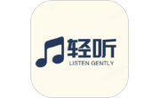 轻听音乐段首LOGO