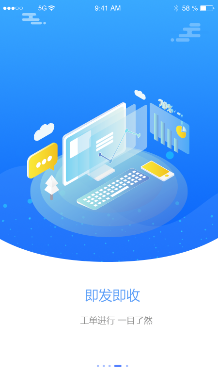泰狐服务