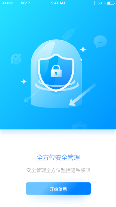 泰狐服务