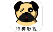 特狗影视段首LOGO