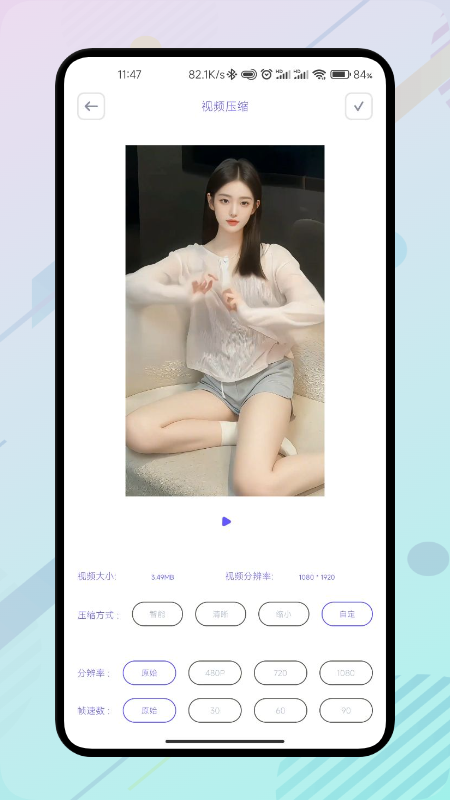特狗影视剪辑