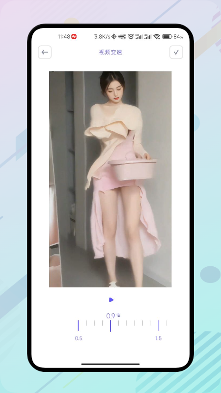 特狗影视剪辑