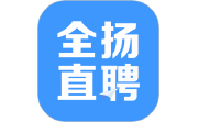 全扬直聘段首LOGO