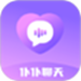 仆仆聊天