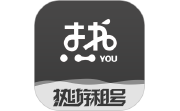 热游租号段首LOGO