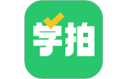 天天学拍段首LOGO