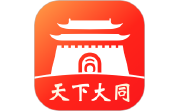 天下大同段首LOGO