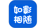 如影相随段首LOGO
