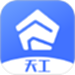 睿住天工