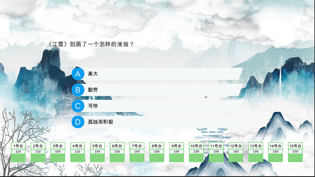 头脑无敌
