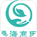 桑海商田