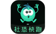 社恐快跑段首LOGO