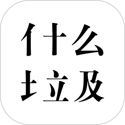 ʲô