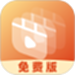 视频压缩器