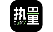食物热量计算段首LOGO