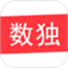 数独训练