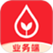 药潺潺业务端