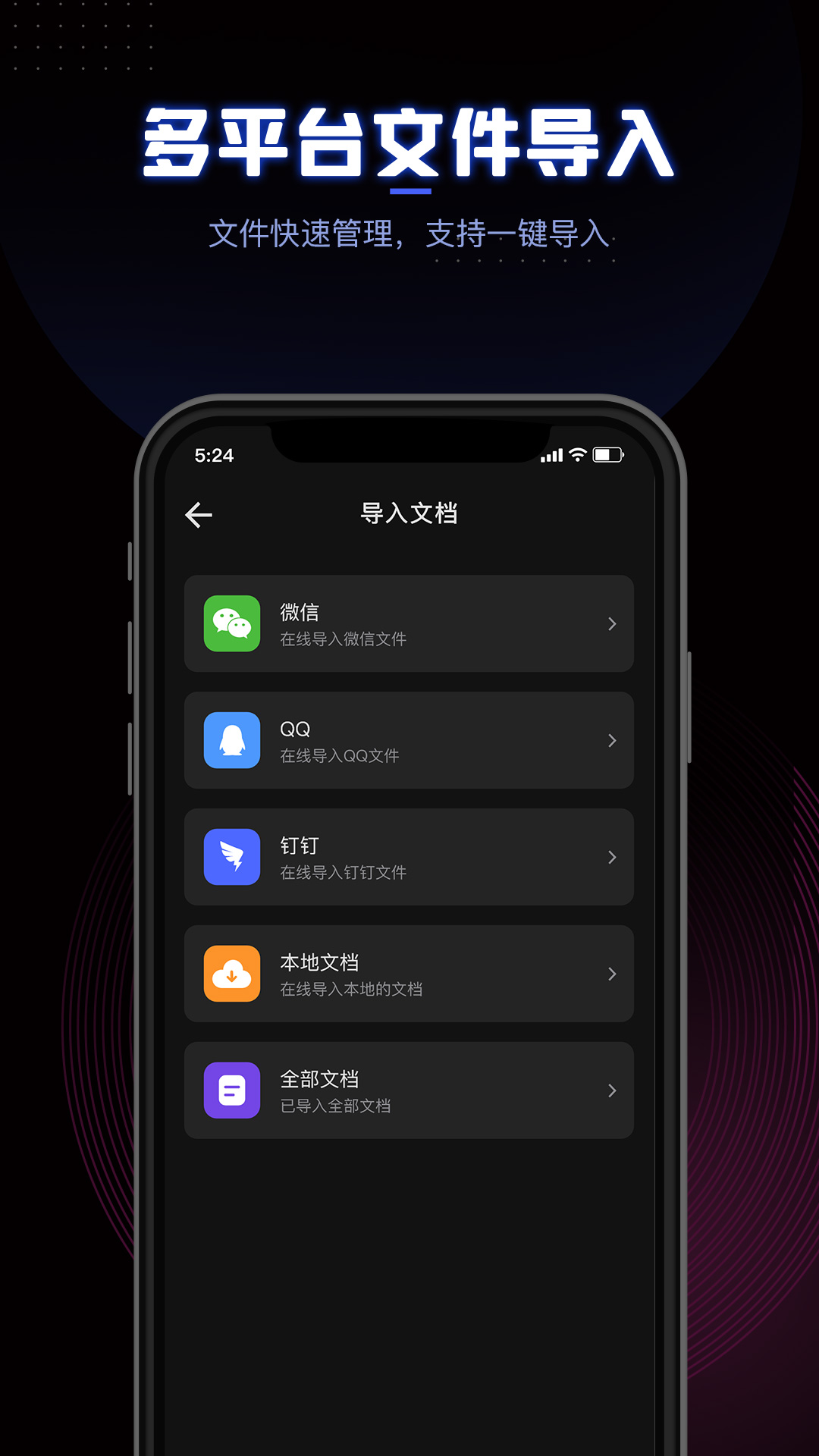 CEB阅读器