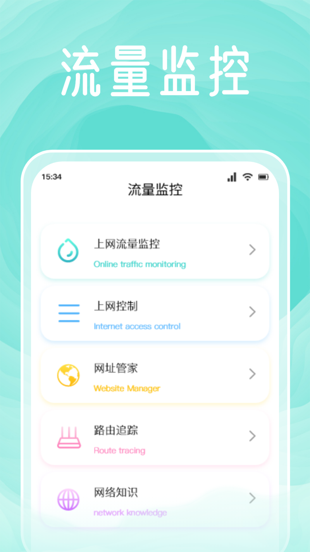 太极工具箱