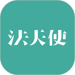 法天使电脑版2.29