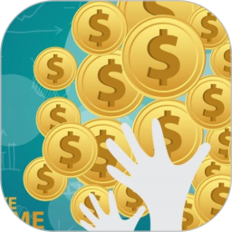 养老金计算器电脑版1.5.5