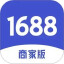 1688商家版电脑版