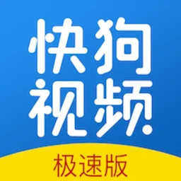 快狗视频电脑版1.16