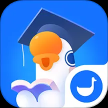 鹅学习