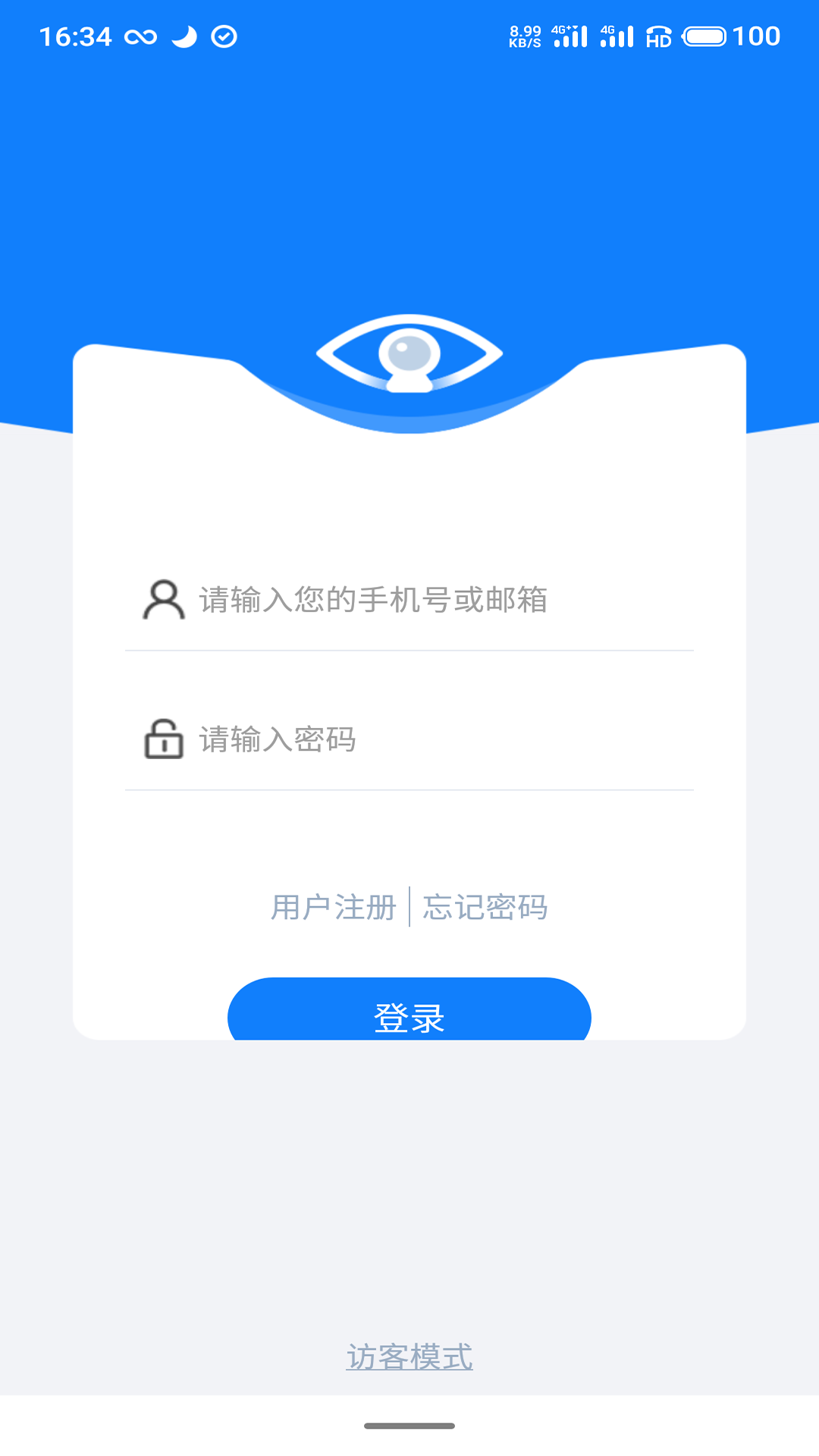 云智AI