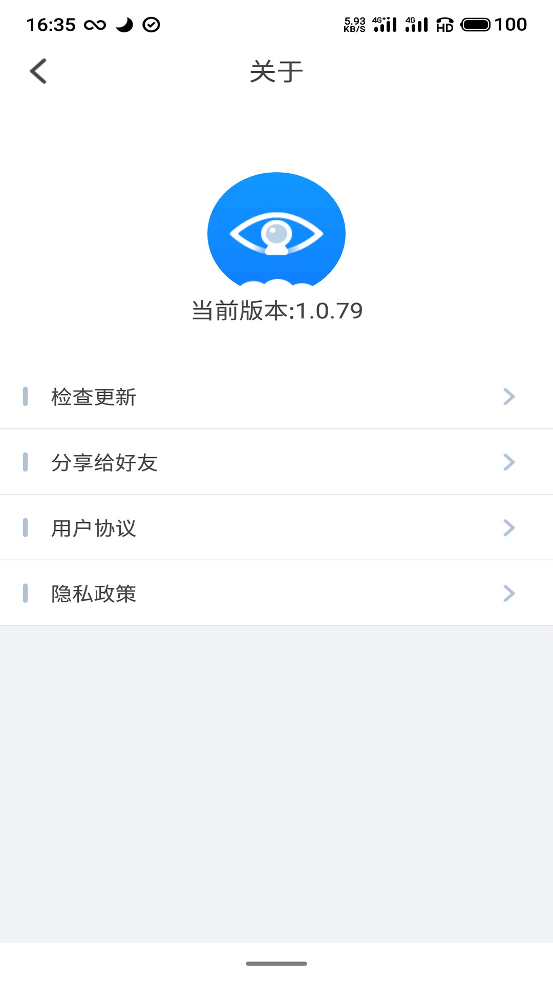 云智AI
