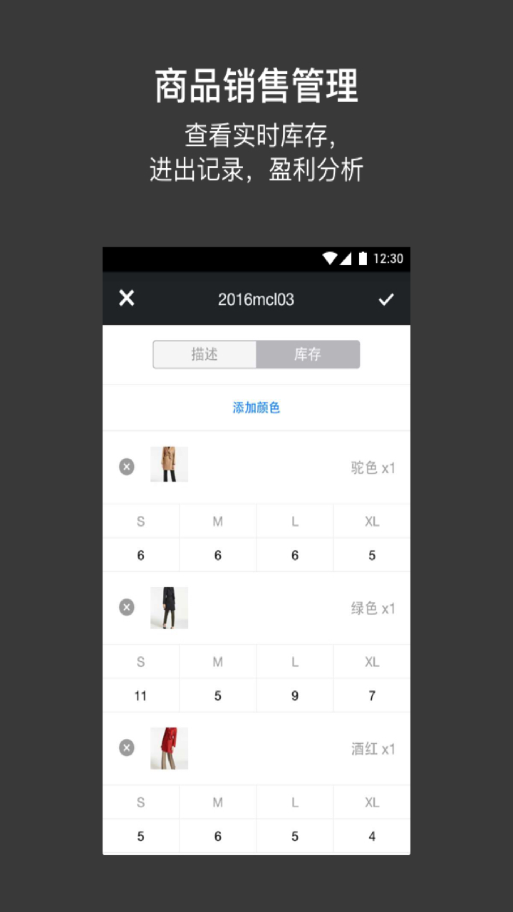 多客