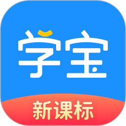 学宝