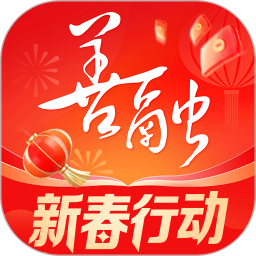建行善融商城