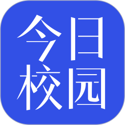 今日校园辅导猫