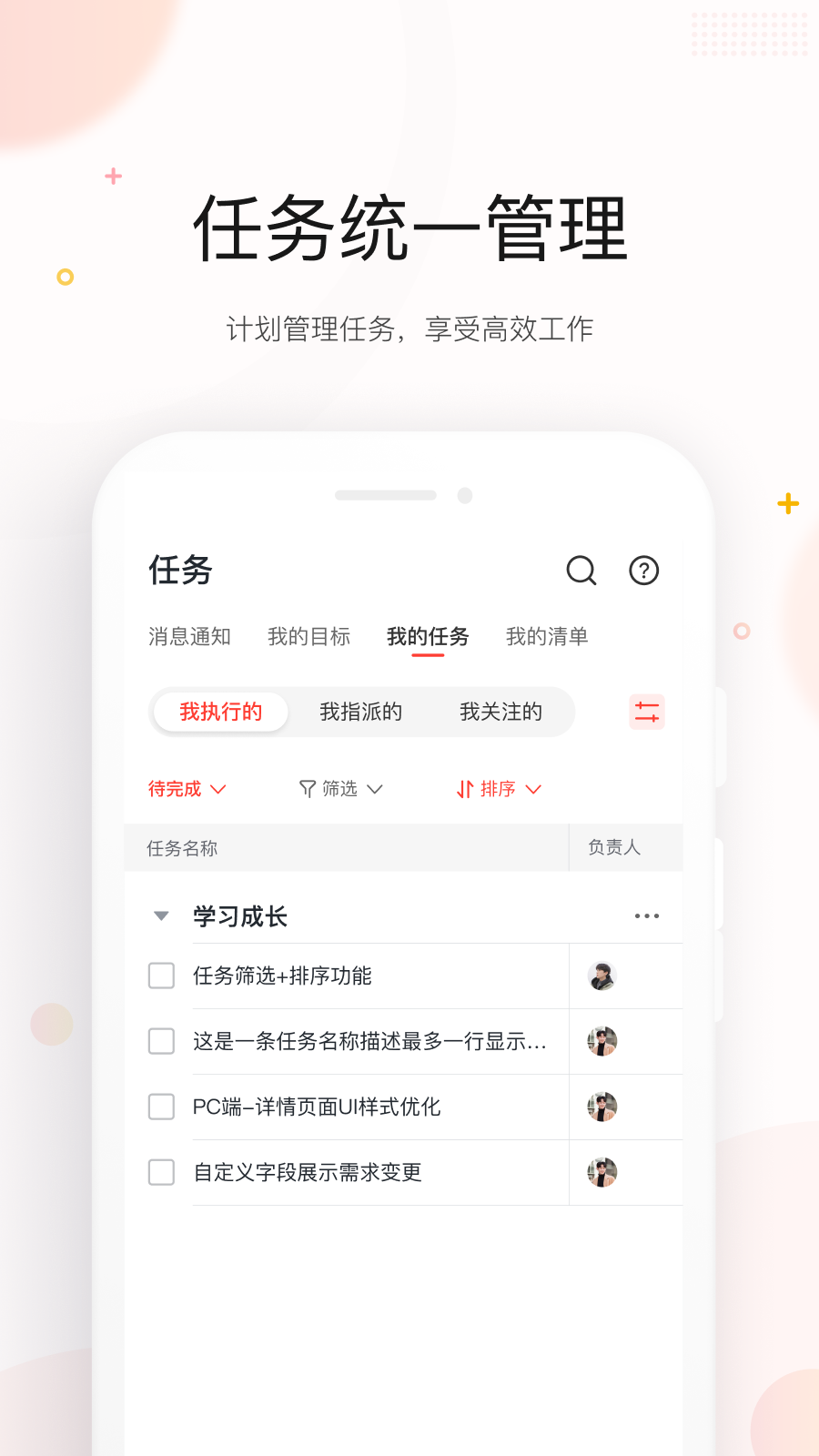 京东me