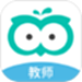 智学网教师端