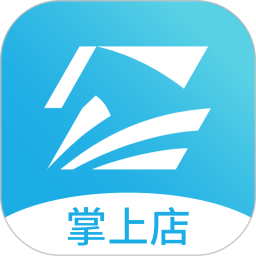 智掌柜掌上店电脑版1.4.3(001)