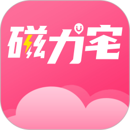 磁力宅电脑版5.3.32